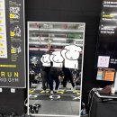 하이런 하이브리드짐 이미지