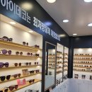 아이데코안경원 위드렌즈 네이버블로그