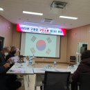 만수5동-15 이미지