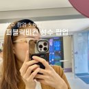 알로안경 성수점 | 성수 팝업 6월 : 퍼블릭비컨 팝업