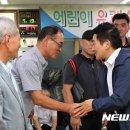 한림1리경로당 이미지