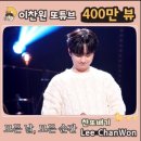 모든순간