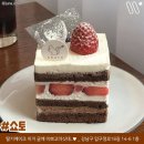 신사 베이커리