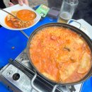 멕시카나치킨주공 이미지