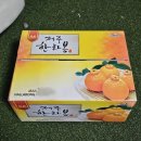 범이네농장