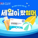 캔마코리아 이미지