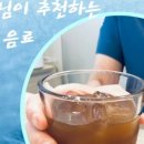 선한한의원 이미지