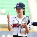 엄지스포츠 이미지