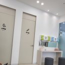 서초맑은이비인후과의원 이미지