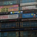솔빛치과 이미지