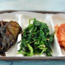 삼가식당 이미지