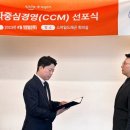 주식회사 스마일마케팅 이미지