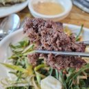 언양불고기 이미지