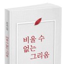 정기획 이미지