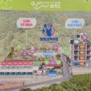 오세르키즈앤패밀리풀빌라 이미지