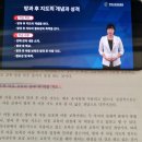 독서논술, 토론(홀로섬이한마음아동센터) | 방과후지도사 자격증 종류 및 취업전망