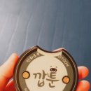 깝툰 네이버블로그