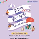 여성 가족원 본원 이미지
