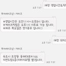 투이베이크샵 이미지