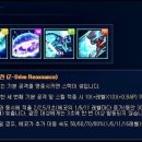 탑에코