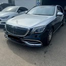 주식회사 케이엘모터스 이미지