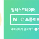 용마루손짜장 이미지