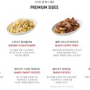 아웃백스테이크하우스 이미지