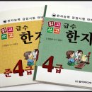 움터미디어