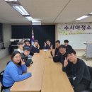 더 수시아