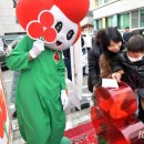 오금동주민센터 앞 이미지