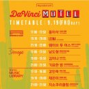 현대모텔 이미지