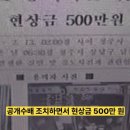 일호장여관 대전일보