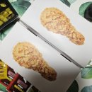 치킨플러스구미옥계점 이미지