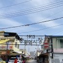 뉴송정하우스 이미지