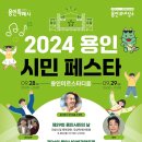 중부대로29 네이버블로그
