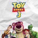 토이스토리 이미지