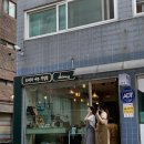 토끼와여우작업실