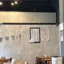 언양닭칼국수 이미지