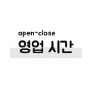 중산바른신경외과의원 이미지