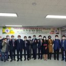 동서학동주민센터 이미지