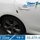 덴트존 - 안양시 만안구 오리로34번길 25-10 | 덴트존