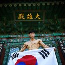 효사랑태권도 이미지