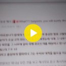 ❤️👍하나님의 인으로 봉인하시고 숨기신 기도문... 이미지