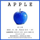 유앤미몰