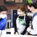 강남세움근로사업장굿윌스토어