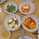 개성진순대 - 구로구 부일로1길 26-12 | 후기] 인천 부개역 맛집 개성진찹쌀순대 부개점 방문 후기, 아이와 함께 가기 좋은 순대국, 해장국...