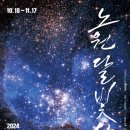 노원-상계-2289 이미지