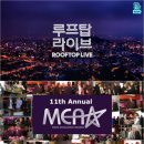 라이브 이미지