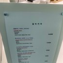 카푸루스비타 네이버블로그