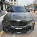 카크로스양재 이미지